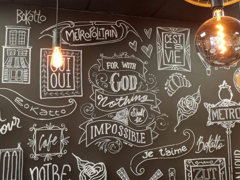Bokatto Creperie interior